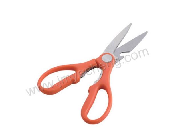 All Purpose Kitchen Shear